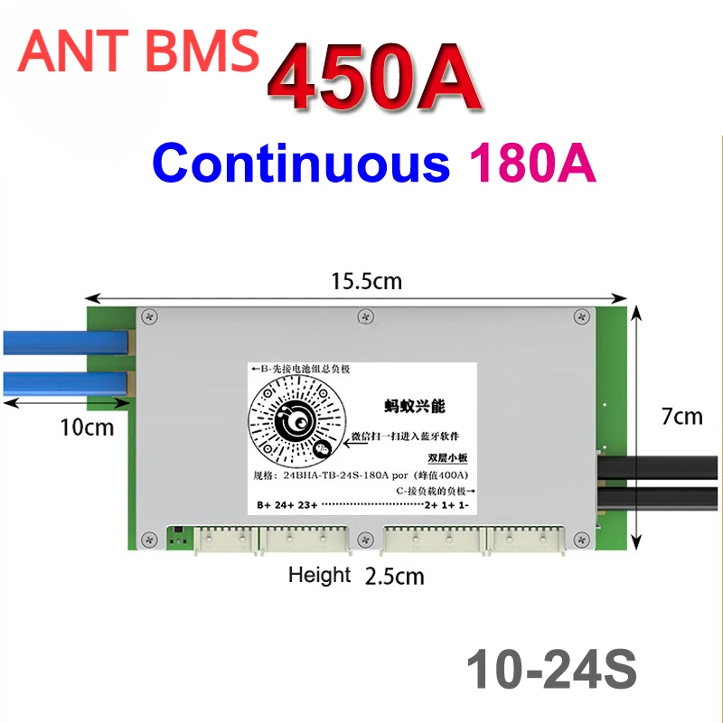 Smart Bms 24S 200A Bluetooth Lifepo4 - لوحة حماية وتوازن ذكية بتقنية البلوتوث