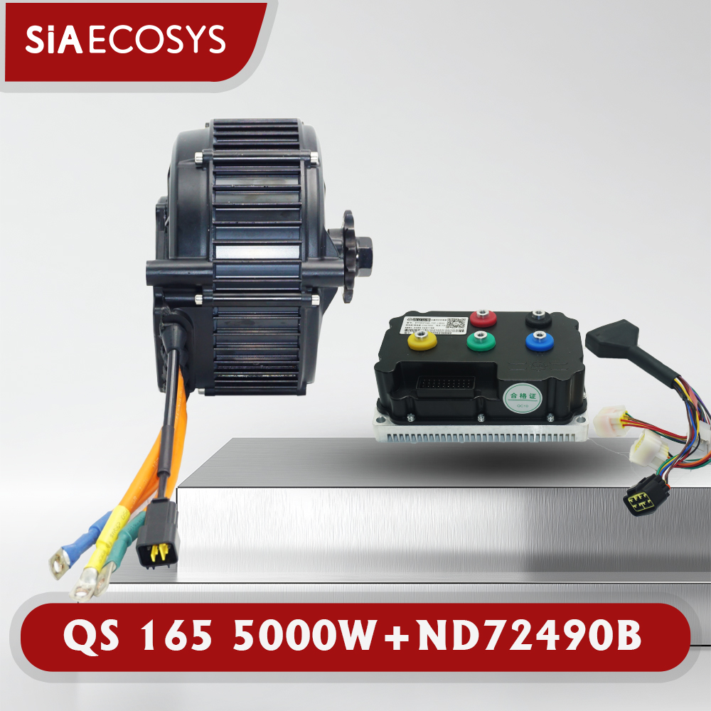 مجموعة محرك دراجة نارية كهربائ - مراجعة Mid Drive Motor Kit 72V 5000W وسعره
